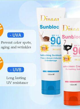 1pcs 100ml Snail Sunscreen Cream 100ml Protection Face Cream