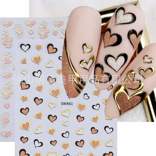 Nail Stickers Maillard Color Love Valentine's Day Bronzing F - 封面