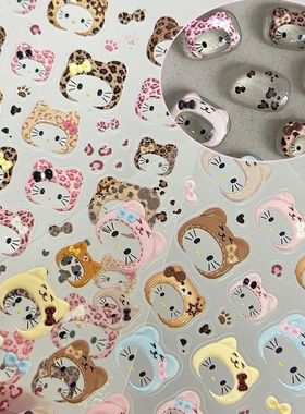 2pcs New 5D Cute Leopard Print KT Hat Nail Stickers Pink Bro