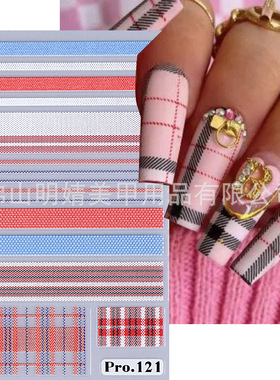 Plaid Nail Sticker Red White And Blue Striped Wool Plaid Swe