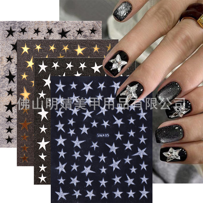 Y2k Five-pointed Star Nail Sticker Bronzing Silver Laser Sta
