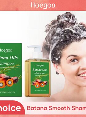 Batana Hair Growth Shampoo Anti Loss Restore Damaged Split H