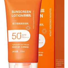 50ml Facial Body Sunscreen Whitening Sun Cream Sunblock Skin