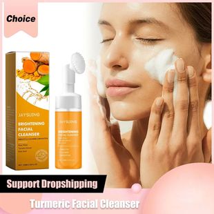 Kojic Acid Cleansing Oil Foam Reduce Turmeric Cleanser