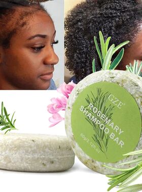 Rosemary Hair Strengthens Shampoo Bar: Cleanses and Helps St