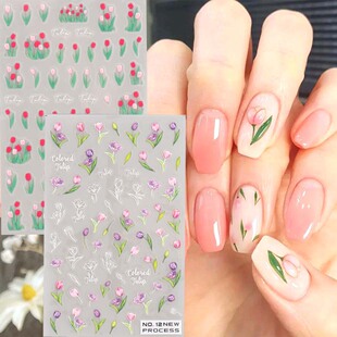 Tulip Nail Stickers Fresh Flowers Japanese Ultra-thin Long-l