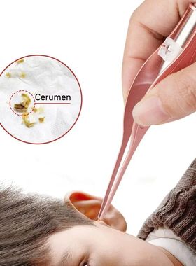 Visual Ear Wax Picker for Kids – Safe LED Lighted Curette f