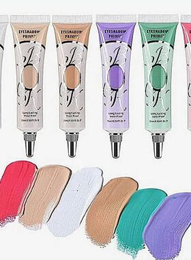 Eye Base Primer Makeup Long Lasting Easy Color Pre-makeup Cr
