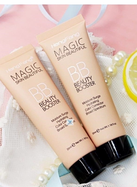 Natural Brightening BB Cream Foundation Base Makeup