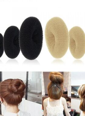 Fashion Elegant Hair Bun Magic Donut Foam Sponge Easy Big Ri