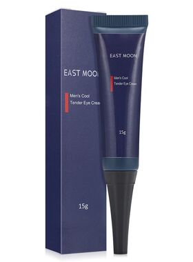 Men Retinol Wrinkle Remover Eye Cream Remove Eye Bags Anti D