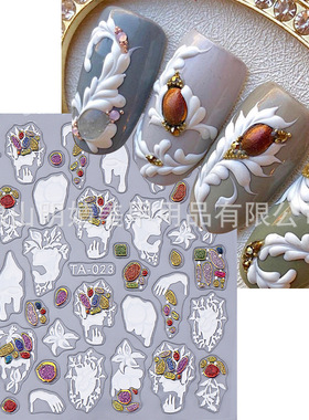 Rococo Wind Anaglyph Nail Sticker Gypsum Anaglyph Flower Col