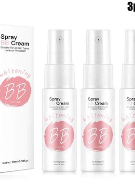 1/2/3PCS 20ml Whitening Moisturizing Base Spray BB Cream Con