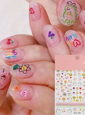 1PC Kawaii Dinosaur Nail Sticker Self-adhesive Graffiti