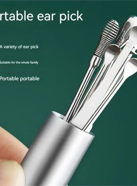 Stainless Steel Ear Picker Set Portable For Ear Puller Multi