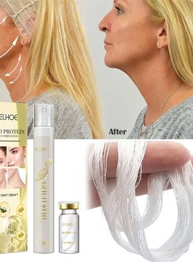 Protein Thread Lifting Kit Face Lift Firming Absorbable