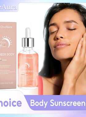 Korean Facial Sunscreen Spf 42 Body Uv Protection Serum Soot