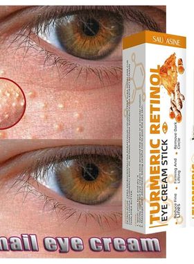 Fat Granules Removal Eye Cream Stick Antiaging Fade Fine Lin