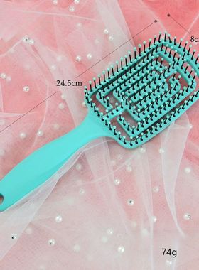 Women Hair Comb 9-Rows Detangler Scalp Massager Comb Curly H