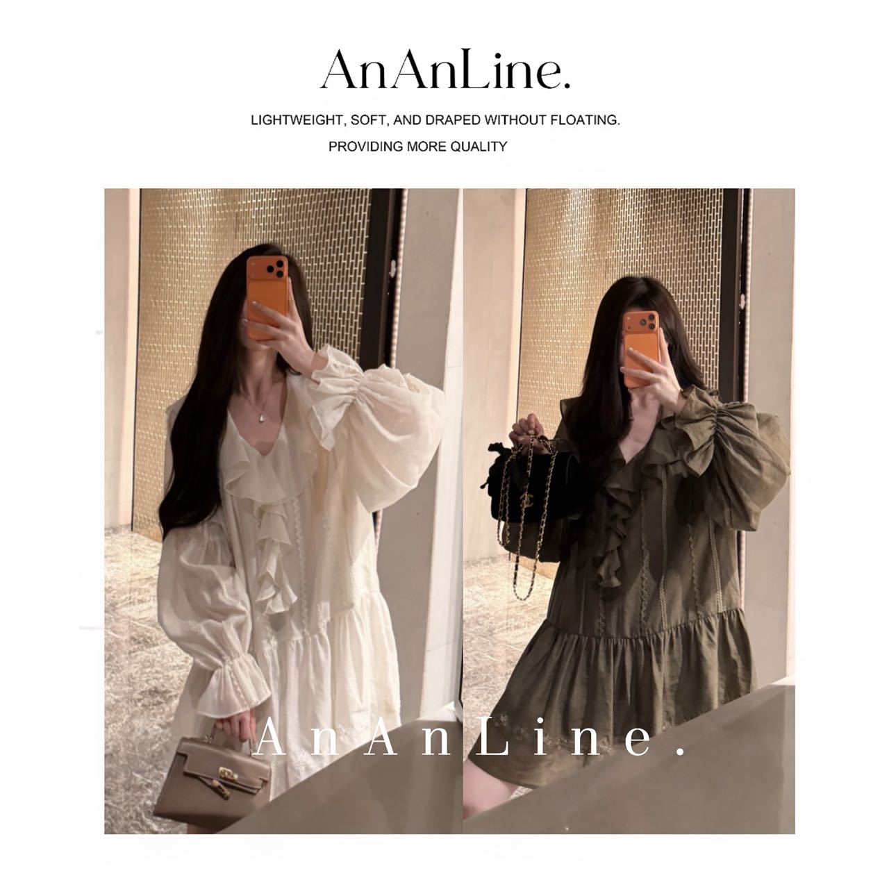 AnAnLine.【乌托邦】属于秋天的浪漫！荷叶边设计连衣裙