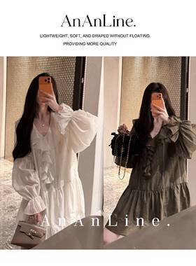 AnAnLine.【乌托邦】属于秋天的浪漫！荷叶边设计连衣裙