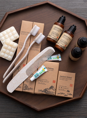 古韵 民宿酒店洗漱套装用品 牙刷牙膏星级宾馆一次性牙具定制专用