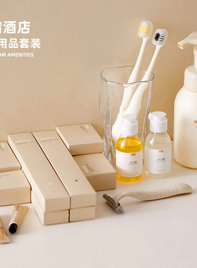 民宿洗漱用品套装 星级酒店宾馆专用软毛牙刷牙膏一次性牙具批发