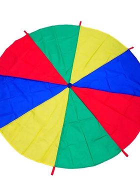 2M/4M Diameter Kids Outdoor Teamwork Game Prop Rainbow Parac