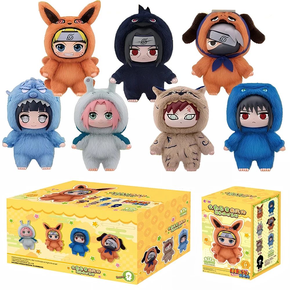 New Naruto Blind Box Shippuden Beast Party Series Vinyl Doll