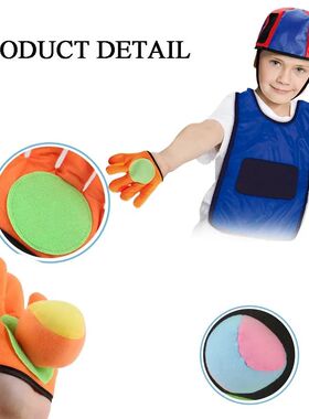 1 Set Kids Sucker Sticky Ball Toy Outdoor Fun Sports Catch B