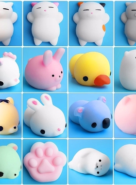 10-60 PCS Mochi Squishy Toys Squishies Fidget Toys Gifts