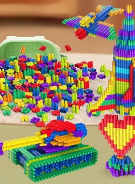 100-1280PCS Children's Large Particle Head Building Blocks P