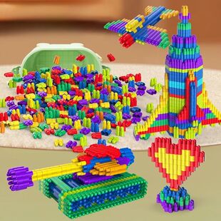 100-1280PCS Children's Large Particle Head Building Blocks P