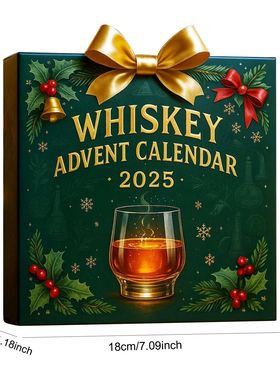 Whiskey Christmas Calendars W/ 24 Ornament Christmas Countdo