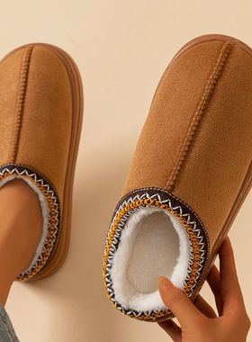 Winter Women's Slippers Boots Fashion Fuzzy Fur Anti-slip So