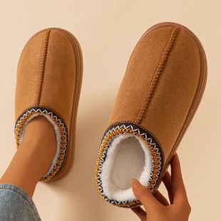 Fuzzy slip Anti Fur Fashion Boots Slippers Women Winter