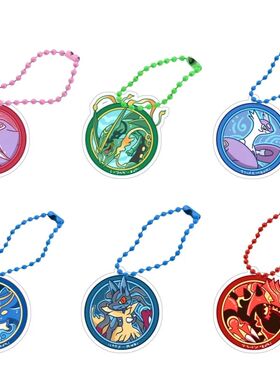 Pokemon Anime Rayquaza Keychains Groudon Kyogre Latias Latio