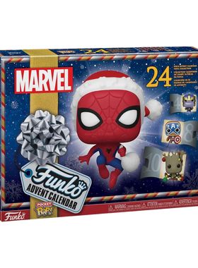 Christmas Advent Calendar Marvel Christmas Countdown Calenda