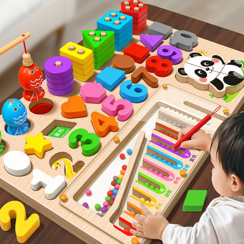 Montessori Smart Board Early Education Educational Toys Chil