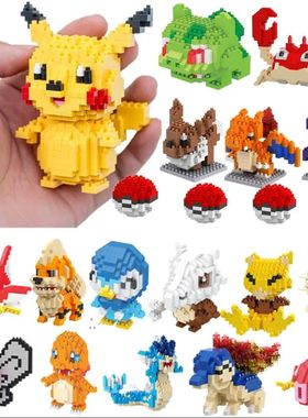 61 Style Building Blocks Assembly Anime Picachu Charizard Do
