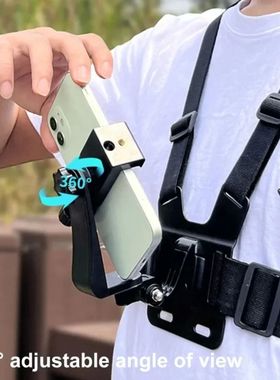 5In1 Mobile Phone Chest Strap Mounting Holder First Angle Vi