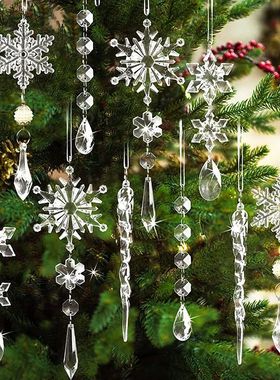 5/10Pcs Acrylic Snowflake Simulation Ice Pendants Xmas Tree