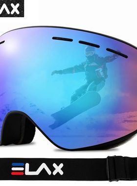 Double Layers Anti-fog Ski Goggles Men Women Outdoor Sport S