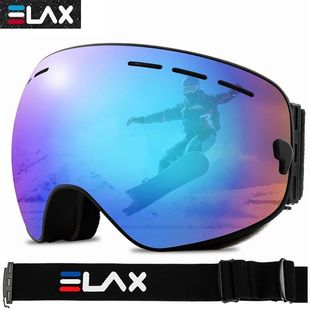 Men Anti Sport Outdoor Women Goggles Ski fog Layers Double