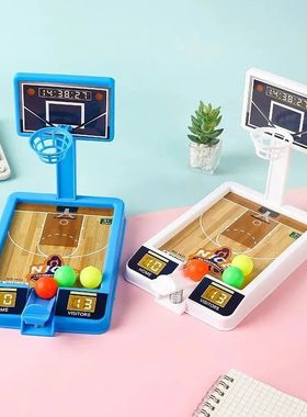 New Shooting Game Machine Mini Basketball Rack Shooting Mach