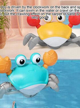 Baby Bath Tub Water Play Crab Toy Clockwork Portable Beach C