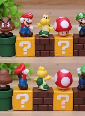 5pcs Super Mario Bros Toys Kawaii Anime Figure Mario Luigi M