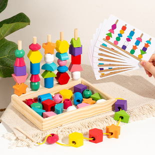 Children's Wooden Color Geometric Shape Matching Cognitive 1