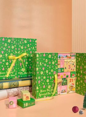 Empty Calendar Advent 24-Grid Empty Christmas Advent Boxes H