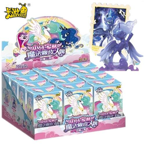 New My Little Pony Toys Magic Rubber Doll Blind Box ShiningI